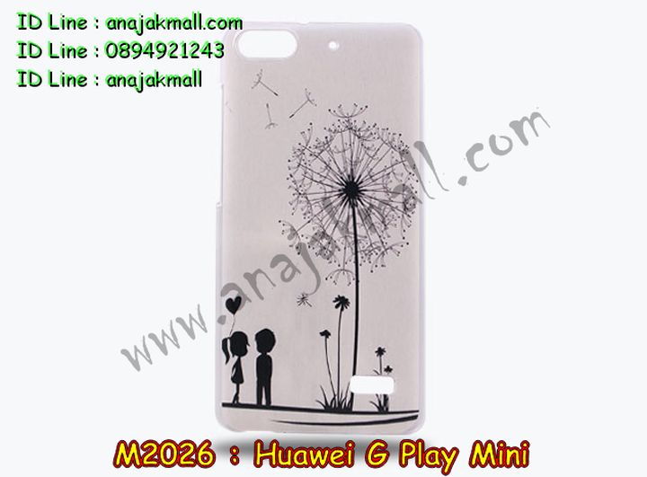 เคส Huawei alek 3g plus,รับพิมพ์ลายเคส Huawei alek 3g,รับสกรีนเคส Huawei alek 3g,เคสหนัง Huawei g play mini,เคสไดอารี่ Huawei alek 3g plus,เคสพิมพ์ลาย Huawei g play mini,เคสฝาพับ Huawei alek 3g plus,สั่งทำลายเคส Huawei alek 3g,สั่งพิมพ์ลายเคส Huawei alek 3g,เคสนิ่มนูน 3 มิติ Huawei alek 3g,เคสอลูมิเนียมสกรีนลาย Huawei alek 3g,เคสนิ่มลายการ์ตูน 3 มิติ Huawei alek 3g,เคสหนังประดับ Huawei alek 3g plus,เคสแข็งประดับ Huawei g play mini,เคสยาง Huawei g play mini,เคสกระต่าย Huawei g play mini,เคสตัวการ์ตูน Huawei g play mini,เคสยางลายการ์ตูน Huawei g play mini,เคสซิลิโคนการ์ตูน Huawei g play mini,เคสสกรีนลาย Huawei g play mini,เคสลายนูน 3D Huawei alek 3g plus,เคสยางใส Huawei g play mini,เคสโชว์เบอร์หัวเหว่ย alek 3g plus,เคสอลูมิเนียม Huawei alek 3g plus,เคสซิลิโคน Huawei g play mini,เคสยางฝาพับหัวเว่ย alek 3g plus,เคสประดับ Huawei g play mini,เคสปั้มเปอร์ Huawei alek 3g plus,เคสตกแต่งเพชร Huawei alek 3g plus,เคสขอบอลูมิเนียมหัวเหว่ย g play mini,เคสแข็งคริสตัล Huawei alek 3g plus,เคสฟรุ้งฟริ้ง Huawei g play mini,เคสฝาพับคริสตัล Huawei alek 3g plus,เคสอลูมิเนียม Huawei g play mini